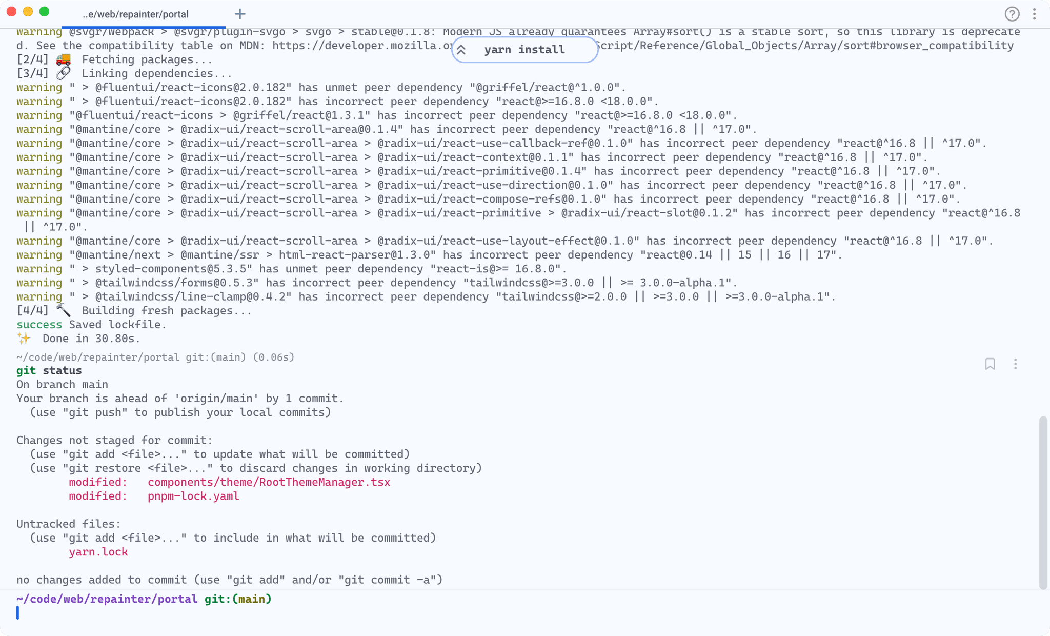 Screenshot of Warp with a Hueflake theme